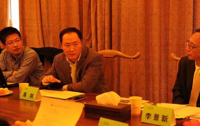 蔡剑 北京大学创新研究院创始院长，光华管理学院EMBA创新实践教授