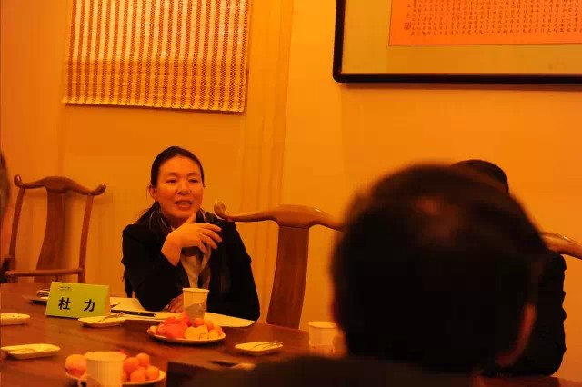 杜力 北京泰济堂中医院总经理 北京大学光华EMBA健康协会副会长